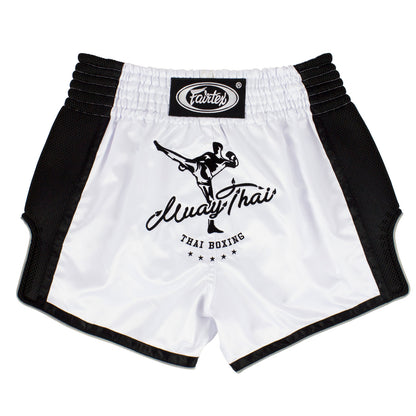 bs1707-fairtex-slim-fit-muaythai-shorts-white