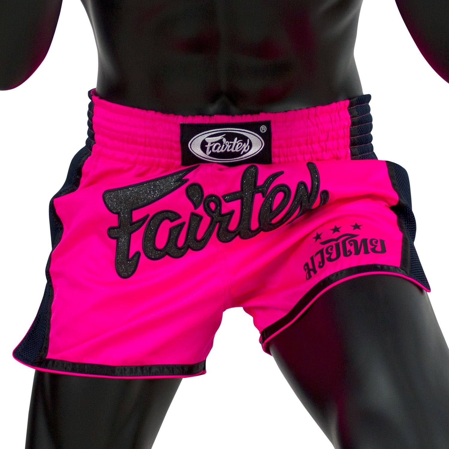 bs1714-fairtex-slim-fit-muaythai-shorts-pink-3