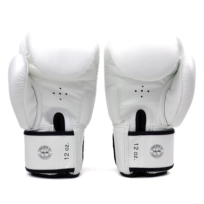 Fairtex BGV19 Deluxe Tight-Fit Boxing Gloves - White