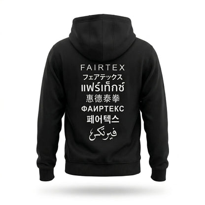 Fairtex FHS31 Pullover Hoodie - Black