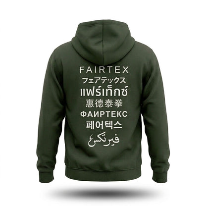 Fairtex FHS31 Pullover Hoodie - Olive