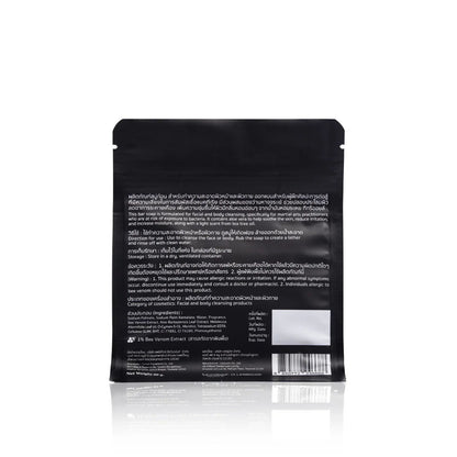 Fairtex Self-Defense Soap - After Training Formula With Bee Venum Extract - Sea Breeze - 80g