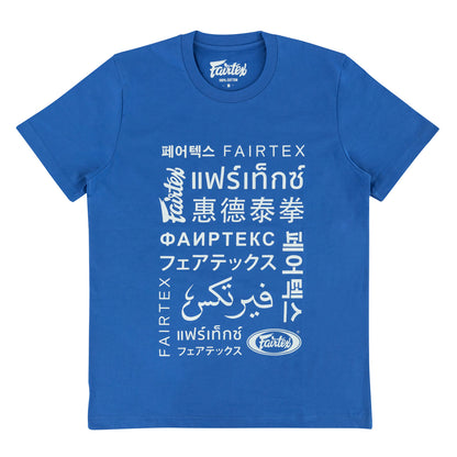 Fairtex TST313 Cotton T-Shirt - Fairtex Worldwide - Blue
