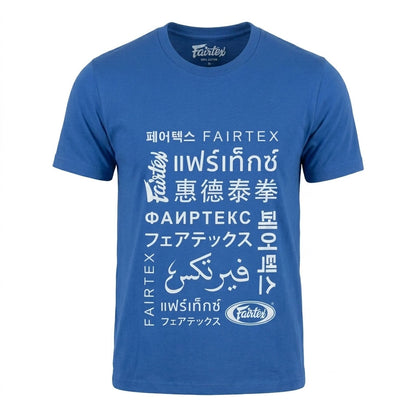 Fairtex TST313 Cotton T-Shirt - Fairtex Worldwide - Blue