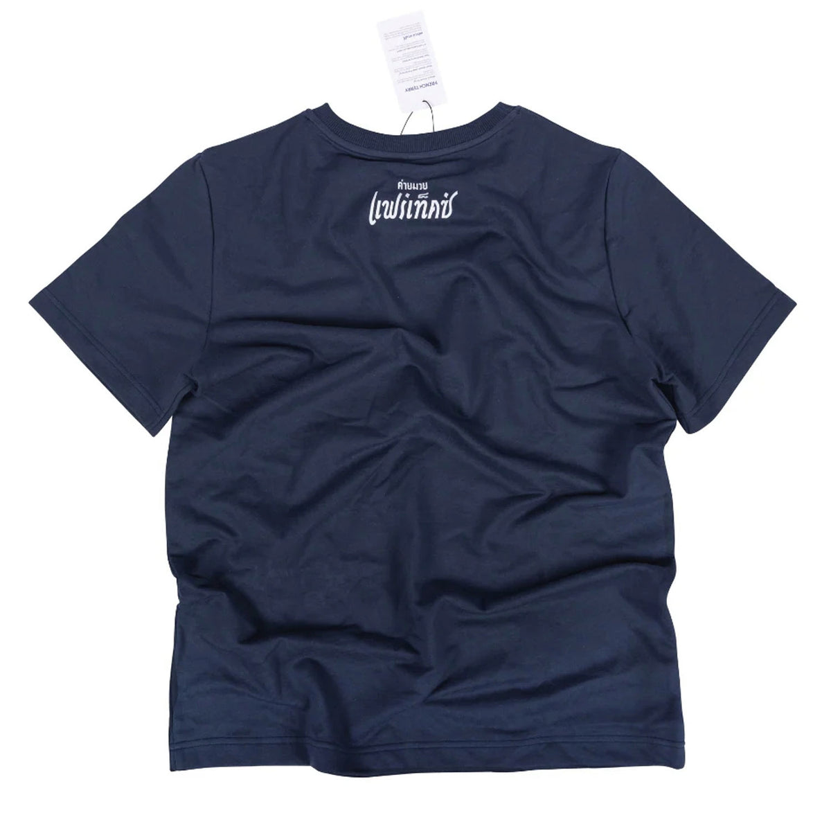 Fairtex TST335 French Terry T-Shirt - Phra Nakhon - Navy