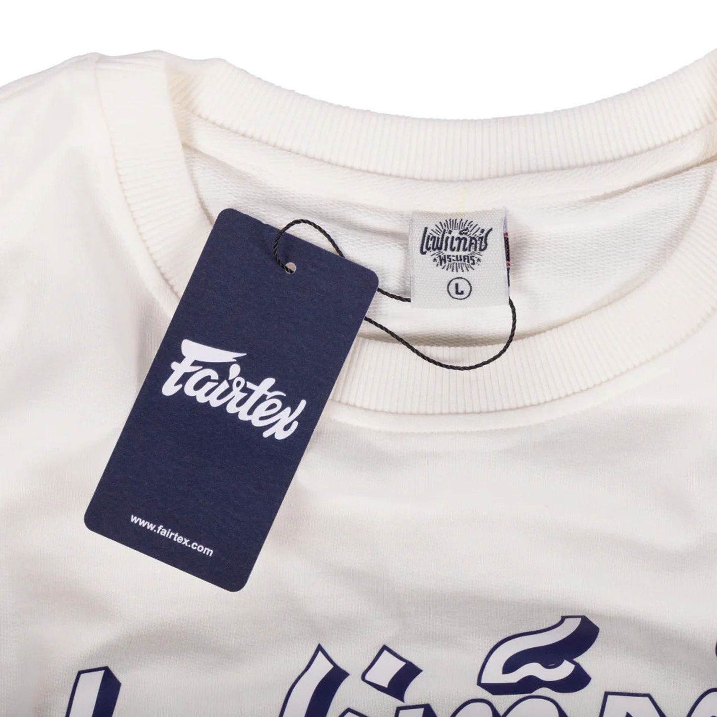 Fairtex TST335 French Terry T-Shirt - Phra Nakhon - White