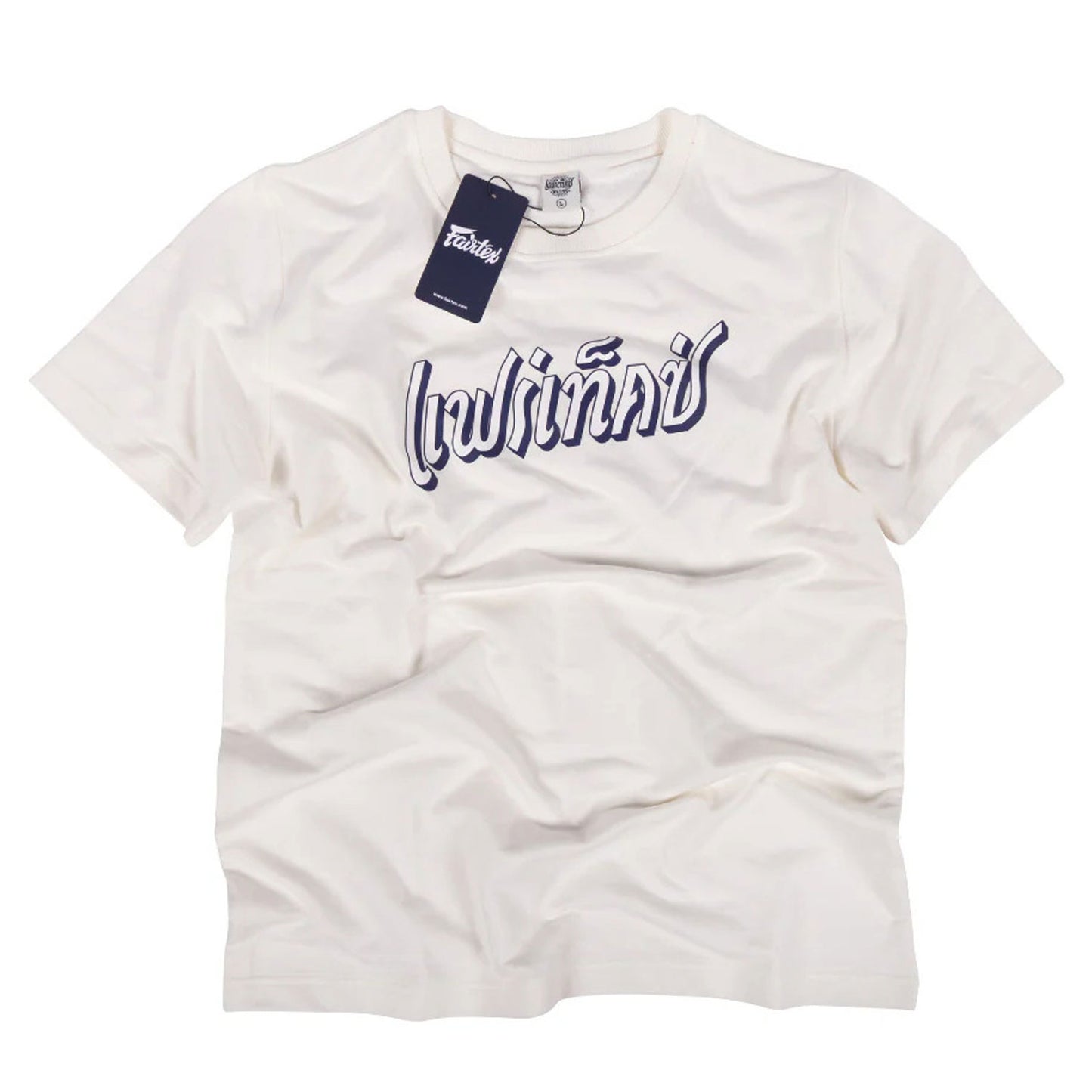 Fairtex TST335 French Terry T-Shirt - Phra Nakhon - White