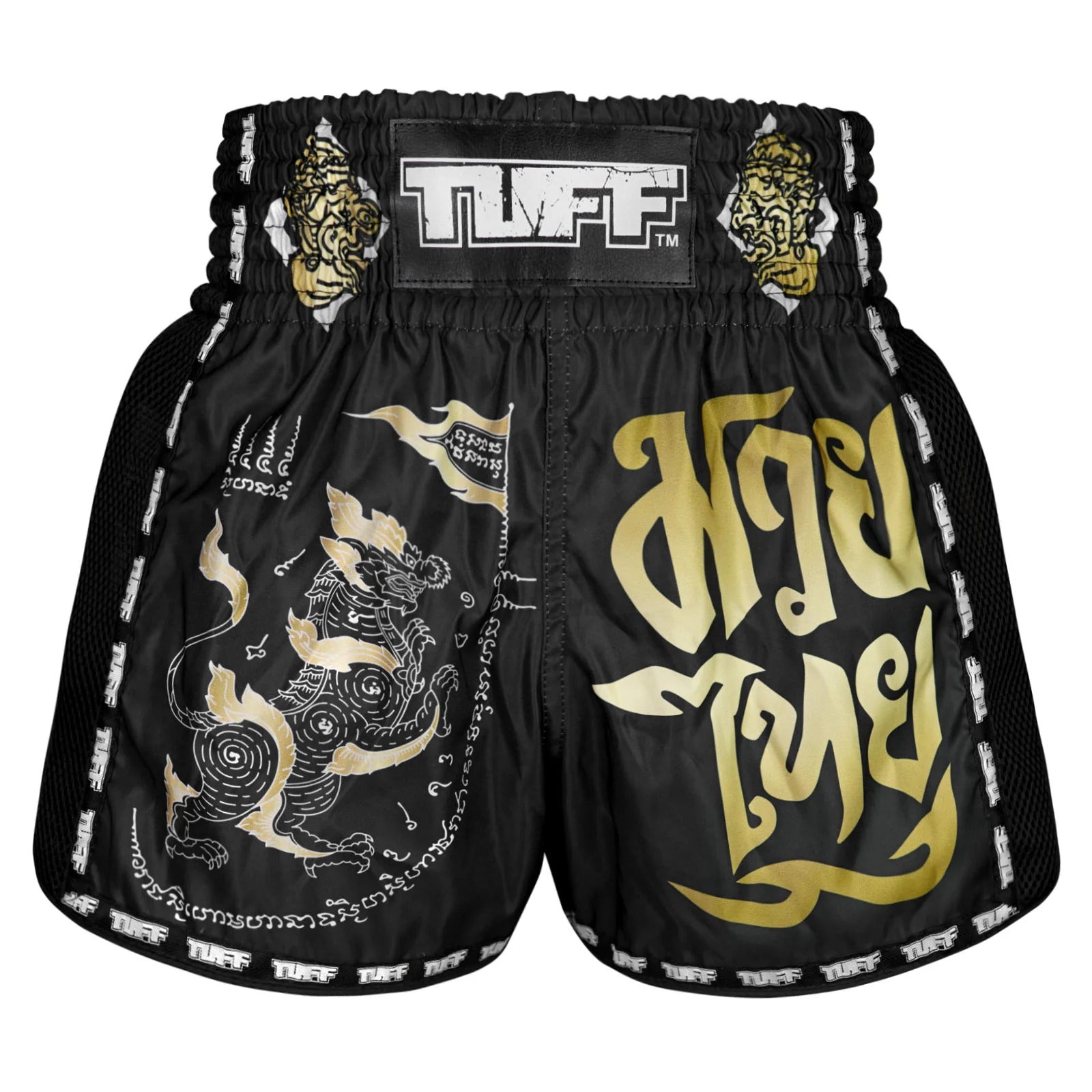 Premium Fight Shorts: Muay Thai & MMA | Fairtex, Twins, Primo, Yuth ...