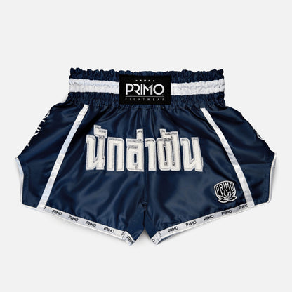 primo-muay-thai-shorts-azure-dreams