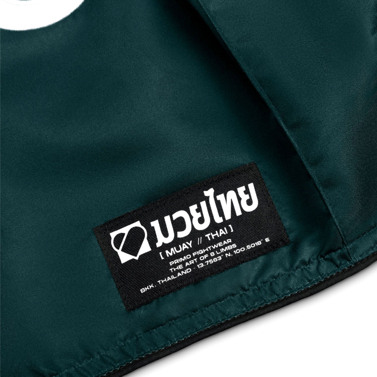 Primo Muay Thai Shorts - Mamba Series - Hunter Green