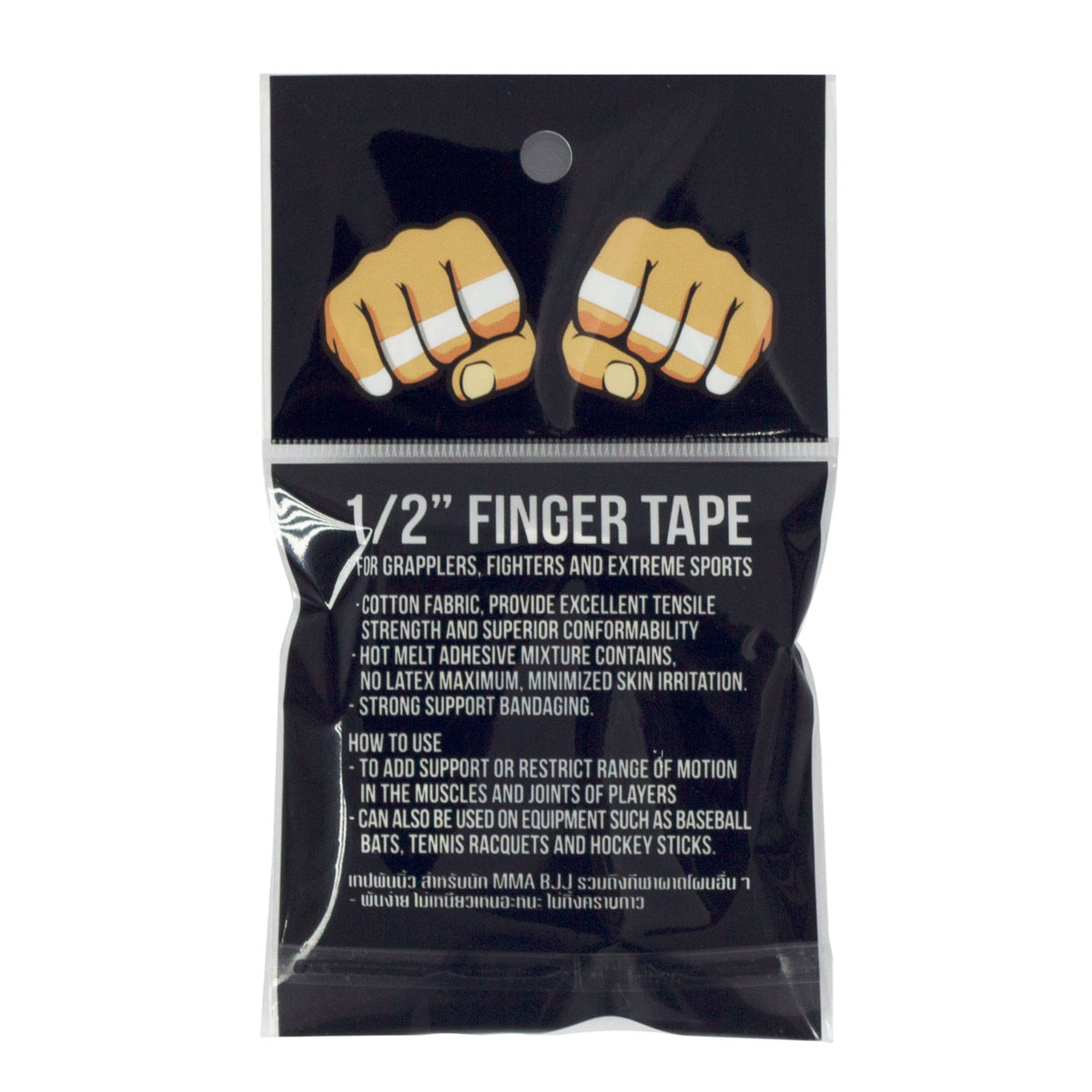 tap2-fairtex-finger-tape-for-bjj-and-mma-2