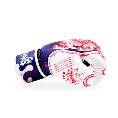 Twins Special FBGVL4-67 Boxing Gloves - Yant