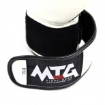 VG1 MTG Pro White Velcro Boxing Gloves