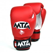 VGS1 MTG Red Synthetic Boxing Gloves