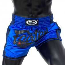 BS1702 Fairtex Royal Blue Slim Cut Muay Thai Shorts