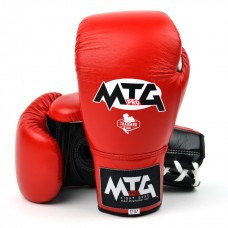 LG2 MTG Pro 3-Tone Red Lace-up Boxing Gloves